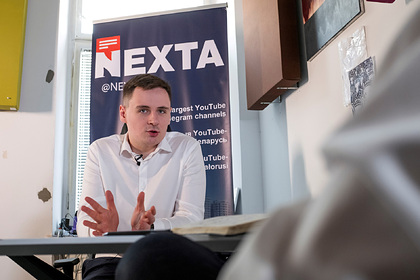 Степан Путило