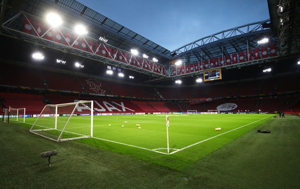 Стало известно, сколько фанатов смогут посетить матч Украина - Нидерланды на Евро