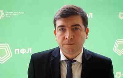 Клубы ПФЛ проголосовали за отставку президента