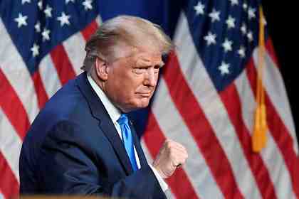 Дональд Трамп