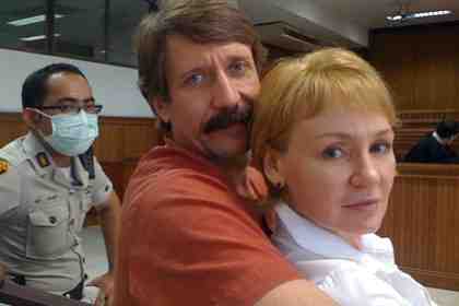 Виктор Бут и Алла Бут