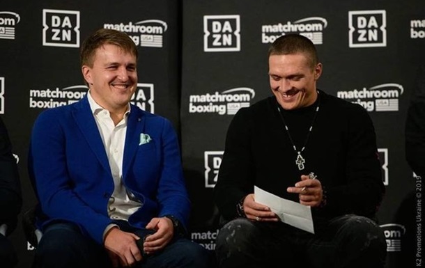 Красюк назвал условие, при котором состоится бой Усик - Джошуа