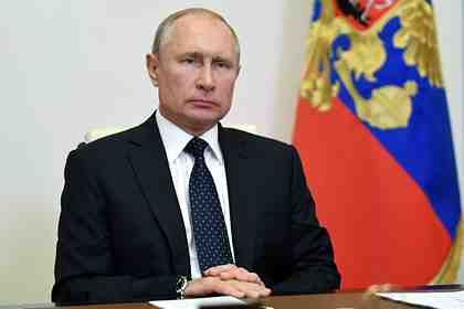 Владимир Путин