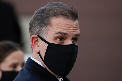 Хантер Байден