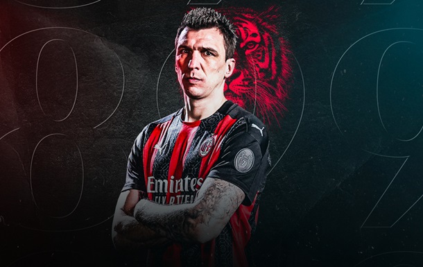 Милан объявил о подписании контракта с Манджукичем