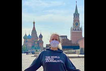 Ребекка Росс