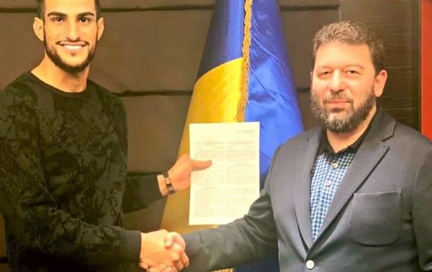 Заря объявила о трансфере Шахаба