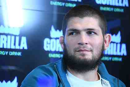 Хабиб Нурмагомедов