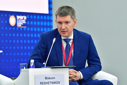 Максим Решетников