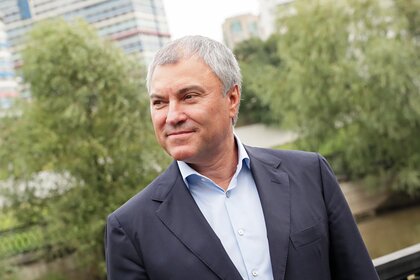 Вячеслав Володин