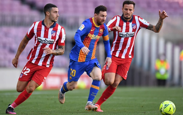 Барселона и Атлетико не определили победителя, результат в пользу Реала