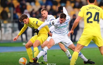 Динамо уступило Вильярреалу, пропустив два гола