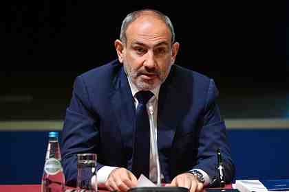 Никол Пашинян