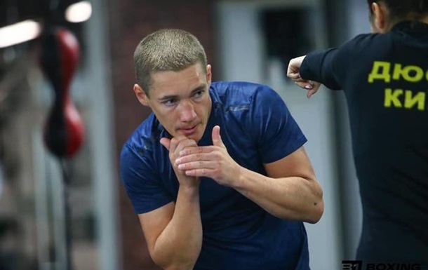 Малиновский: Я стал еще на шаг ближе к чемпионскому поединку