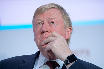 Анатолий Чубайс
