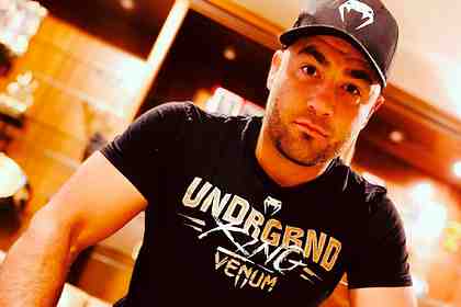 Эдди Альварес