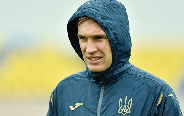 Сидорчук и Безус не помогут сборной Украины в матче с Кипром