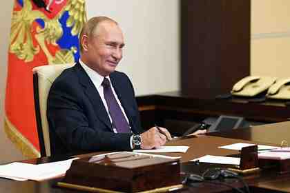 Владимир Путин