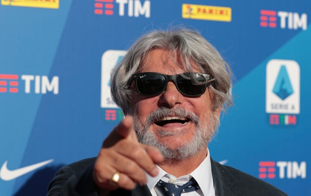 Сампдория поставила Динамо ультиматум по трансферу Супряги