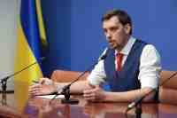 Алексей Гончарук.