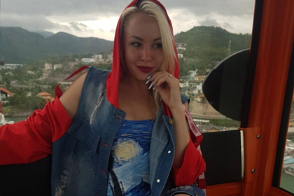 Любовь Бушуева