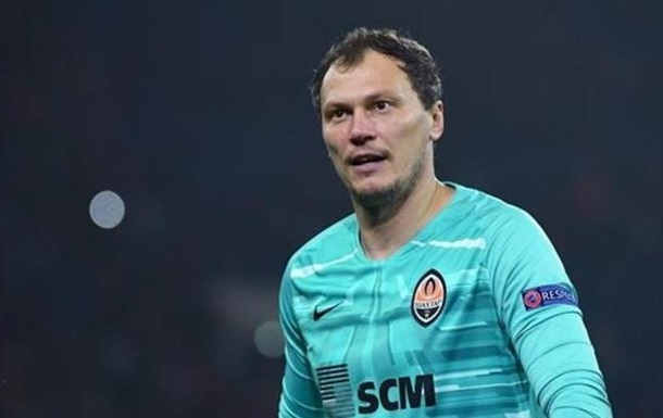 Пятов: Шахтеру нужно держать позицию в чемпионате, плюс хорошо выступить в Кубке Украины