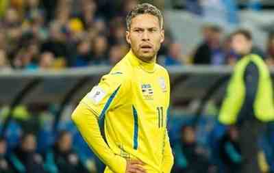 Марлос, Яремчук и Харатин - в основе сборной Украины на матч с Испанией