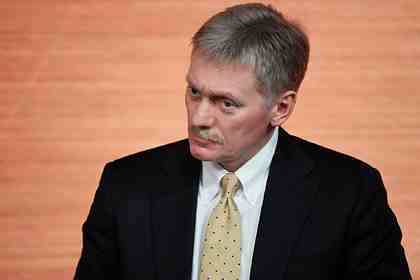 Дмитрий Песков