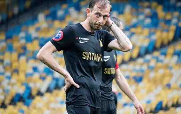 Игрок Колоса - о матче с Динамо: Это превращается в какой-то цирк