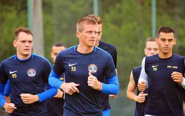 УПЛ объявила о переносе матча Львов - Минай