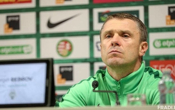 Ребров высказался о возможном возвращении в Украину