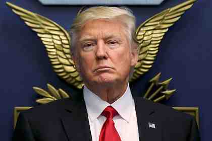 Дональд Трамп