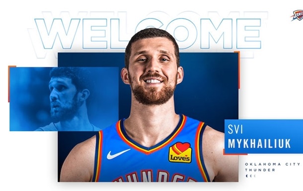 Оклахома официально подтвердила подписание Михайлюка