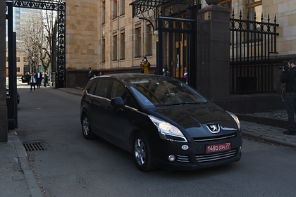 Посольство Чехии в Москве