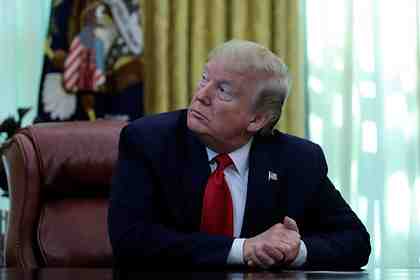 Дональд Трамп