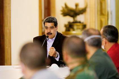 Николас Мадуро