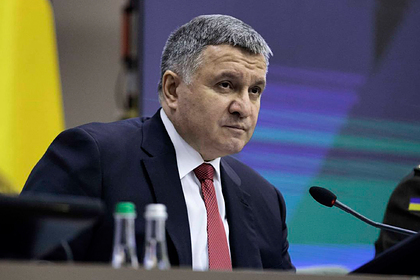 Арсен Аваков