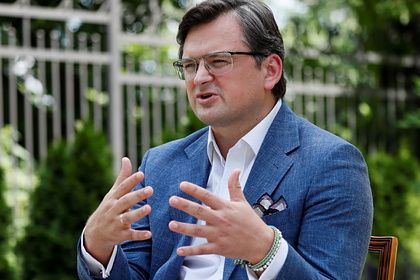 Дмитрий Кулеба