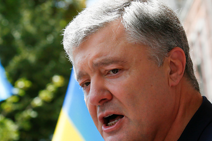 Петр Порошенко