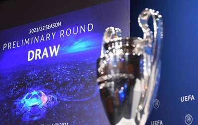 Состоялась первая жеребьевка Лиги чемпионов сезона-21/22