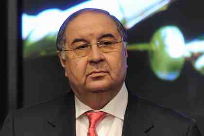 Алишер Усманов