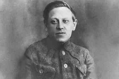 Симон Петлюра