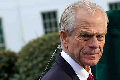 Питер Наварро