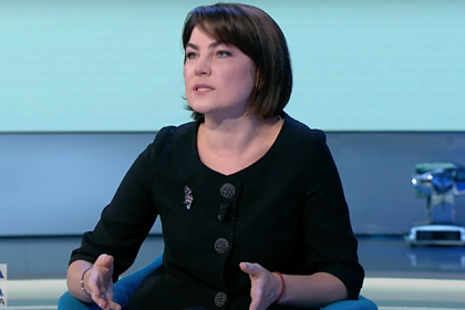 Ирина Венедиктова