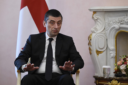 Георгий Гахария