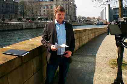 Штеффен Котре