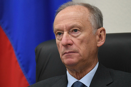 Николай Патрушев