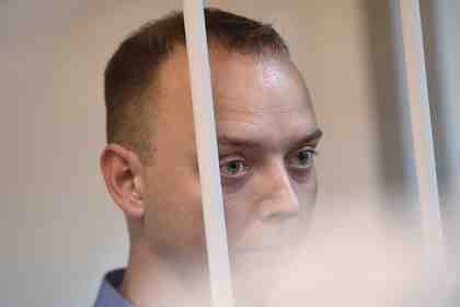 Иван Сафронов