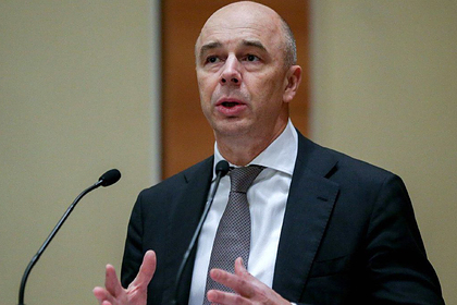 Антон Силуанов