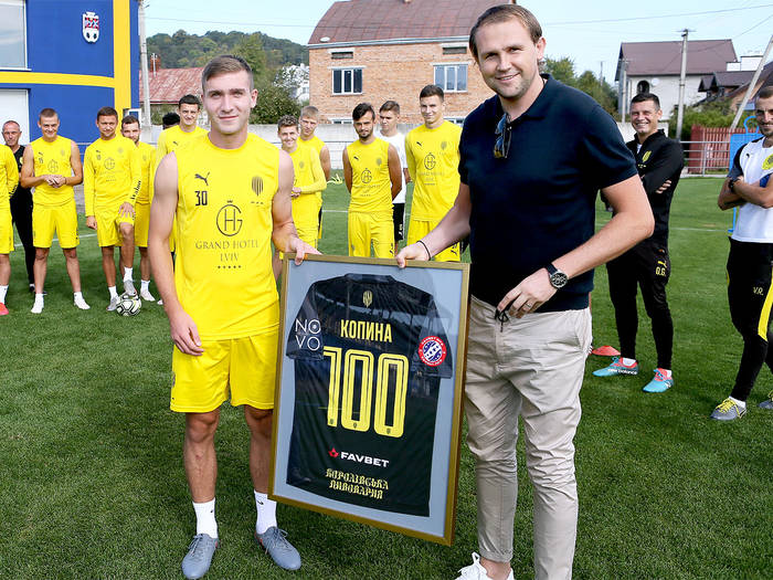 Юрий Копына